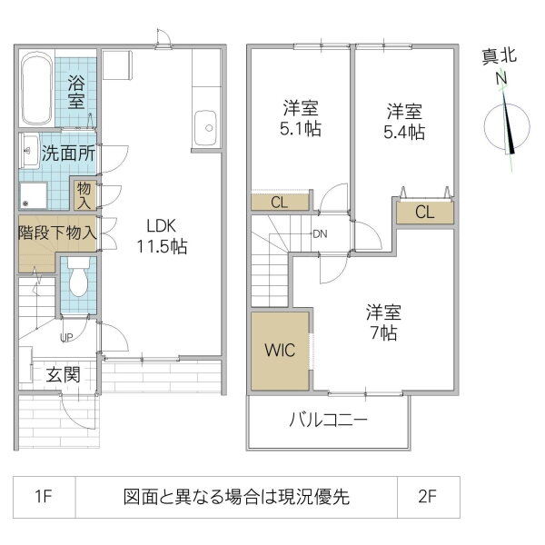 茨城県つくばみらい市福岡 みどりの駅 3LDK 一戸建て 賃貸物件詳細