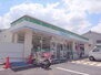 ファミリーマート大山崎町店（コンビニ）まで550m