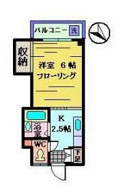東京都北区王子本町２ 王子駅 1K マンション 賃貸物件詳細