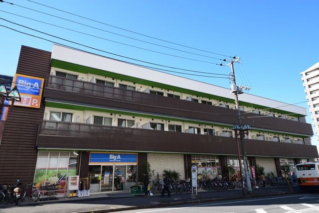 トレランス 徒歩1分