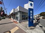 マモール北久里浜 横浜銀行　北久里浜支店（銀行）まで39m