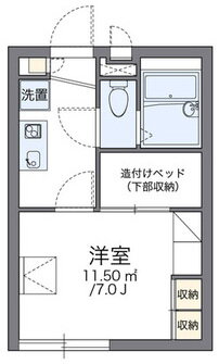 レオパレスサンジュリアン高ヶ坂 1階 1K 賃貸物件詳細