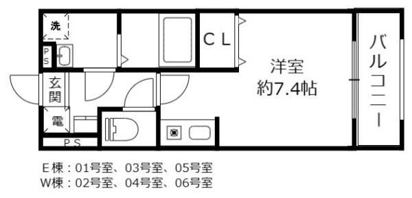 滋賀県近江八幡市古川町 篠原駅 ワンルーム アパート 賃貸物件詳細