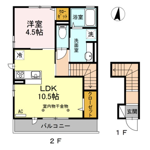 長野県長野市丹波島１ 安茂里駅 1LDK アパート 賃貸物件詳細