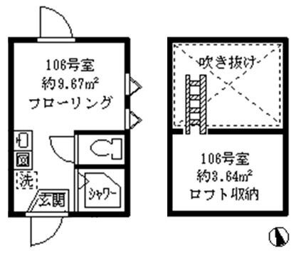 東京都中野区中央５ 新中野駅 ワンルーム アパート 賃貸物件詳細