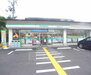 ファミリーマート　嵯峨嵐山駅北口店（コンビニ）まで65m