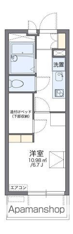 千葉県柏市旭町２ 柏駅 1K マンション 賃貸物件詳細