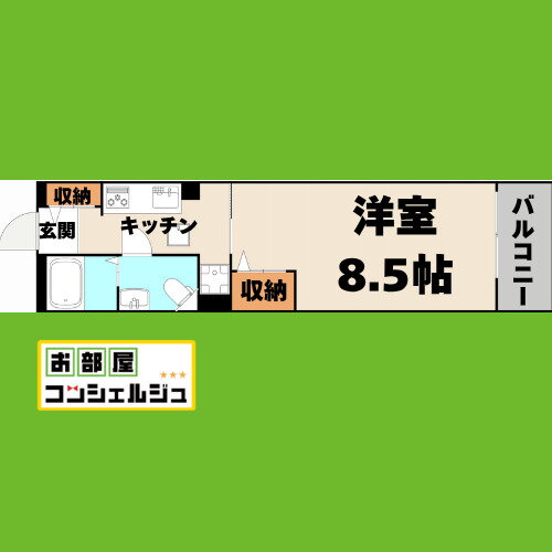 愛知県名古屋市中村区岩塚本通５ 岩塚駅 1K マンション 賃貸物件詳細