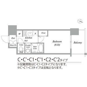 大阪府大阪市西区川口４ 九条駅 1K マンション 賃貸物件詳細