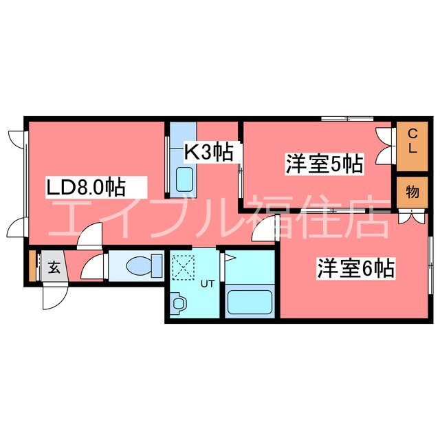 北海道札幌市豊平区月寒東一条２０ 2LDK アパート 賃貸物件詳細