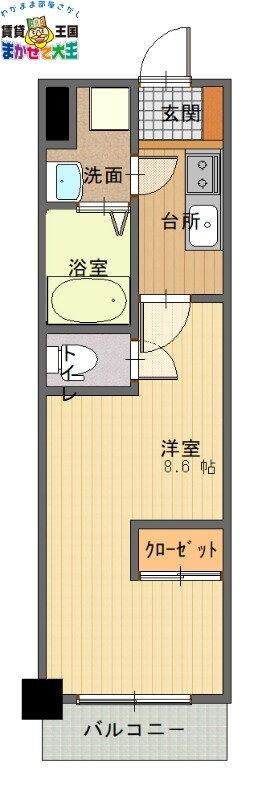 長崎県長崎市文教町 若葉町駅 1K マンション 賃貸物件詳細
