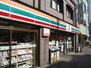 セブンイレブン 渋谷本町2丁目店（コンビニ）まで249m