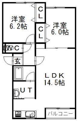北海道札幌市北区新琴似十条３ 新琴似駅 2LDK アパート 賃貸物件詳細