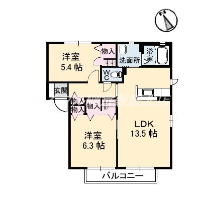 メゾン　コスモス　Ｂ棟 2階 2LDK 賃貸物件詳細