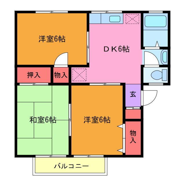 茨城県取手市宮和田 藤代駅 3DK アパート 賃貸物件詳細