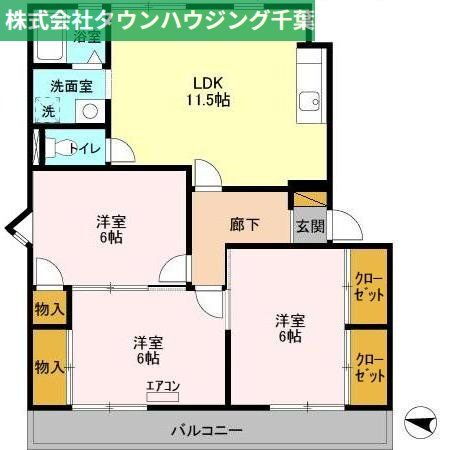 千葉県千葉市緑区おゆみ野中央４ 鎌取駅 3LDK アパート 賃貸物件詳細