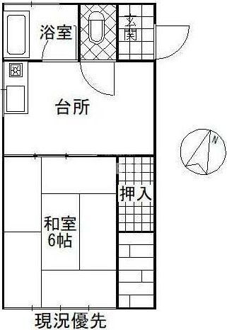東京都日野市旭が丘２ 豊田駅 1K アパート 賃貸物件詳細