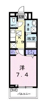 埼玉県朝霞市溝沼４ 朝霞台駅 1K アパート 賃貸物件詳細