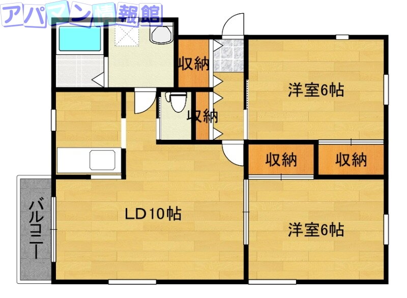 新潟県新潟市中央区姥ケ山１ 2LDK アパート 賃貸物件詳細