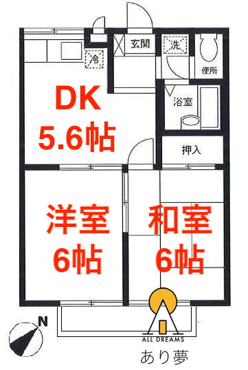 神奈川県横浜市神奈川区三ツ沢中町 三ツ沢上町駅 2DK アパート 賃貸物件詳細
