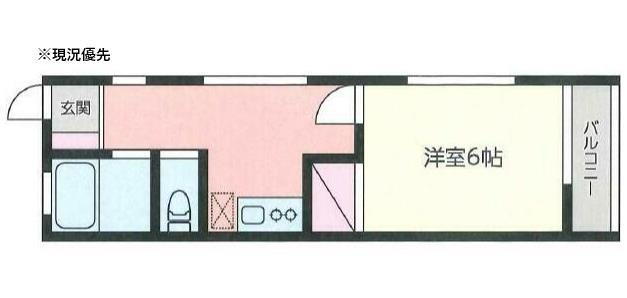 神奈川県横浜市港北区岸根町 岸根公園駅 1K アパート 賃貸物件詳細