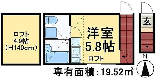 東京都足立区大谷田４ 北綾瀬駅 ワンルーム アパート 賃貸物件詳細