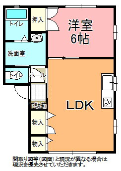 茨城県水戸市城東４ 水戸駅 1LDK アパート 賃貸物件詳細