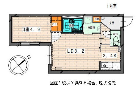 北海道札幌市東区北十四条東２ 北１３条東駅 1LDK マンション 賃貸物件詳細