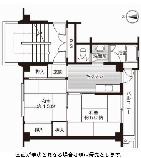 岩手県花巻市高木第２０地割 花巻駅 2K アパート 賃貸物件詳細