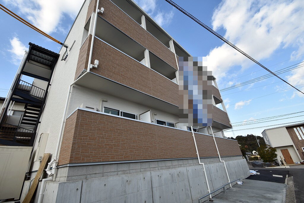 Ｅｓｔｅｅｄ　ｓｔａｇｅ