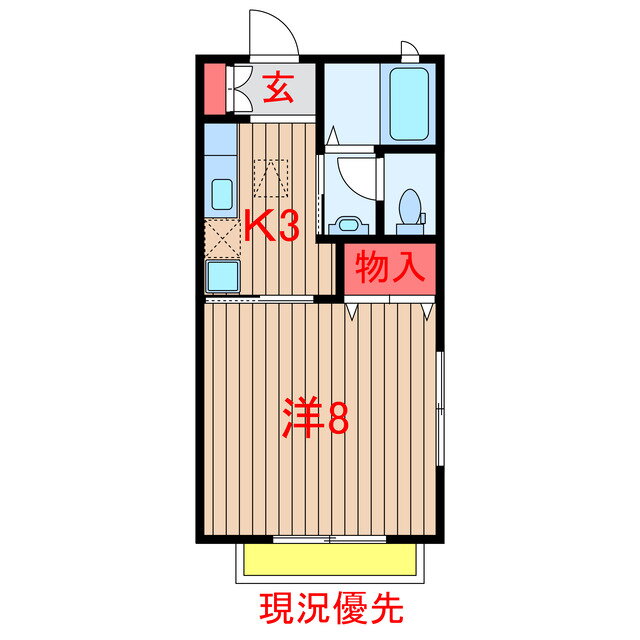 千葉県船橋市西習志野４ 北習志野駅 1K アパート 賃貸物件詳細