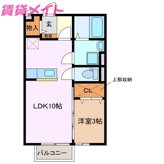 ポートサイド　カクサン 2階 1LDK 賃貸物件詳細