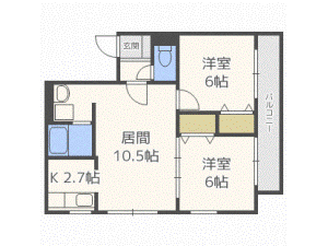 北海道札幌市白石区本通６丁目北 白石駅 2LDK マンション 賃貸物件詳細