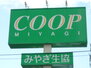 COOP　MIYAGI新寺店（スーパー）まで295m