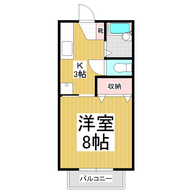 長野県飯田市上郷黒田 伊那上郷駅 1K アパート 賃貸物件詳細