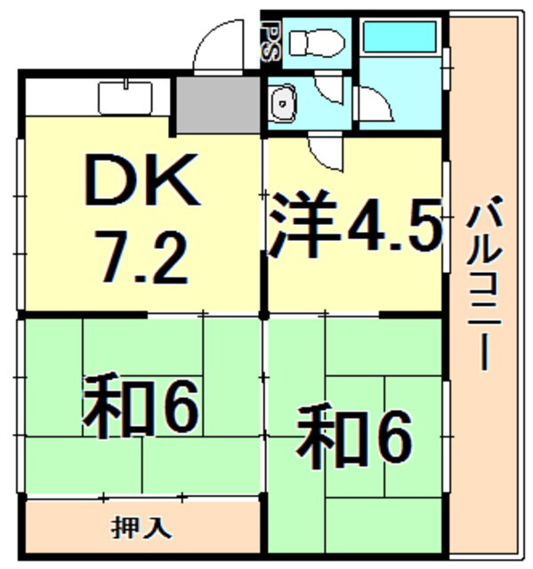 兵庫県伊丹市車塚１ 稲野駅 3DK マンション 賃貸物件詳細