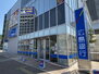 光レジデンス 広島銀行（銀行）まで410m