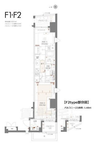 東京都三鷹市上連雀４ 三鷹駅 2K マンション 賃貸物件詳細