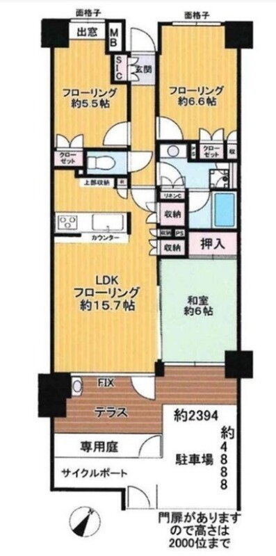 東京都練馬区氷川台４ 氷川台駅 3LDK マンション 賃貸物件詳細