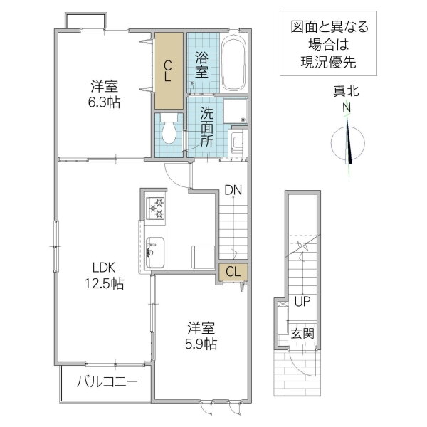 茨城県笠間市鯉淵 友部駅 2LDK アパート 賃貸物件詳細