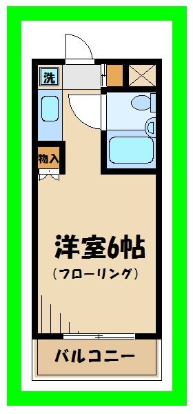 東京都府中市本町４ 分倍河原駅 ワンルーム マンション 賃貸物件詳細