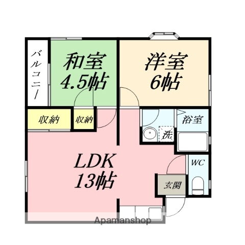岡山県岡山市中区関 東岡山駅 2LDK アパート 賃貸物件詳細