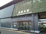 ソレイユ　ルヴァン 西熊本駅（その他）まで500m