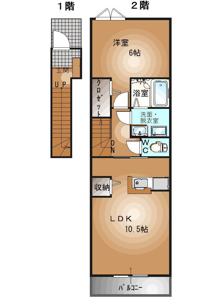 栃木県宇都宮市御幸ケ原町 宇都宮駅 1LDK アパート 賃貸物件詳細