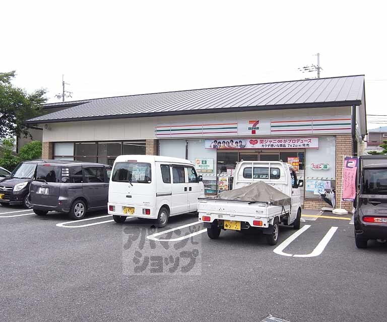 （仮）石田内里町アパート セブンイレブン 伏見石田大山店（コンビニ）まで220m
