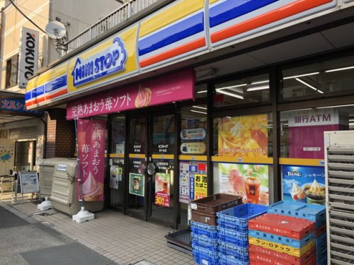 フラシア王子 ミニストップ 東十条店（コンビニ）まで377m