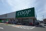 Ｓｕｍ　ｔｏｍｉｚａｗａ COOP MIYAGI(みやぎ生協) 富沢店（スーパー）まで865m