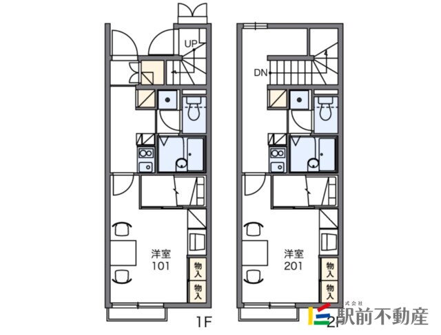 佐賀県神埼市神埼町鶴 神埼駅 1K アパート 賃貸物件詳細