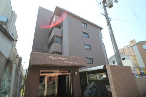 ロイヤルハイツ下田弐番館