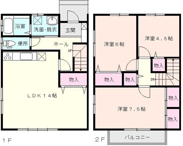 神奈川県伊勢原市板戸 伊勢原駅 3LDK 一戸建て 賃貸物件詳細